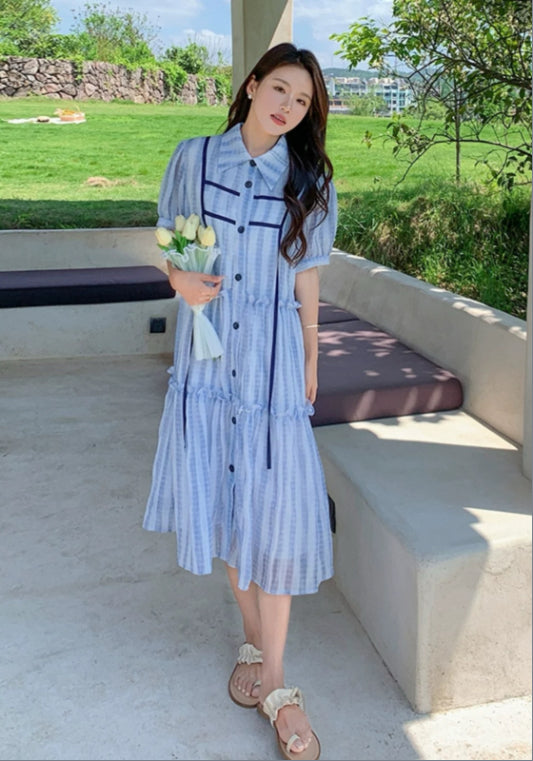 블루 스트라이프 스커트