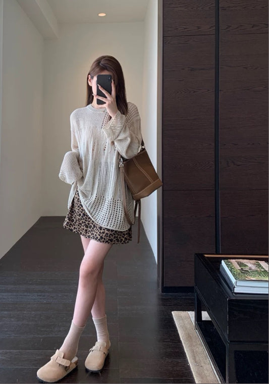 디스트로이드 컷아웃