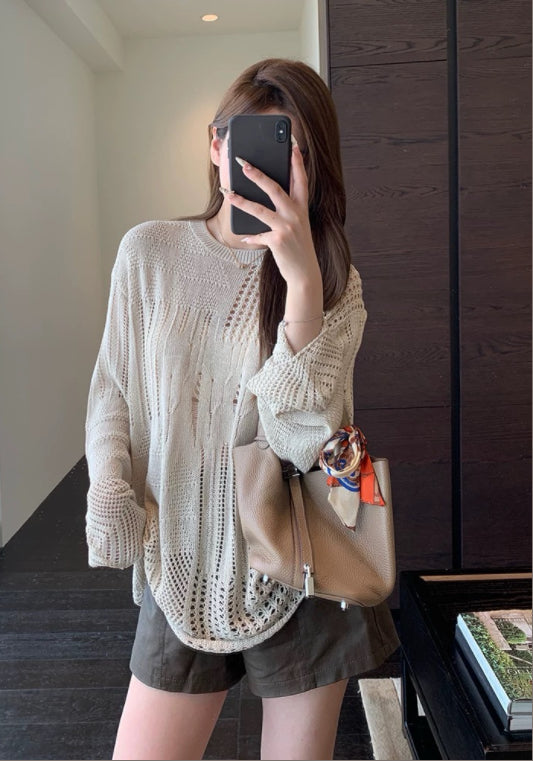 디스트로이드 컷아웃