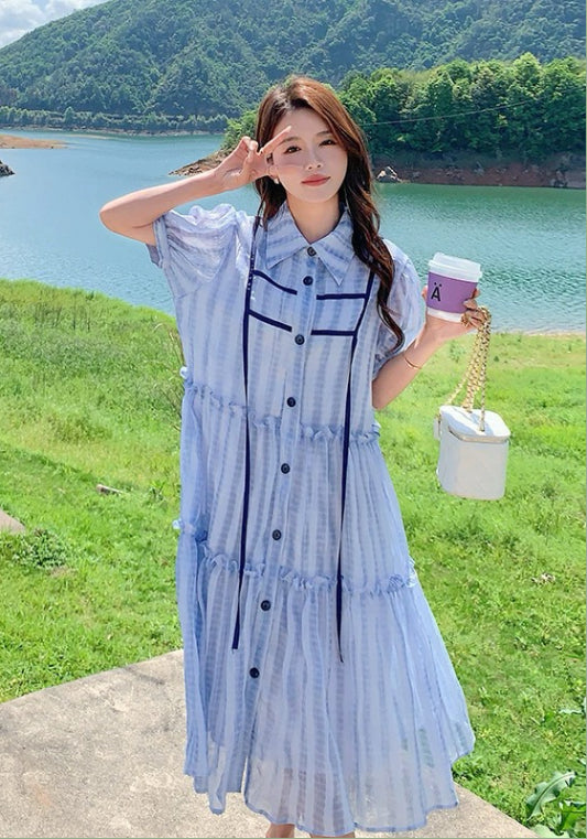 블루 스트라이프 스커트