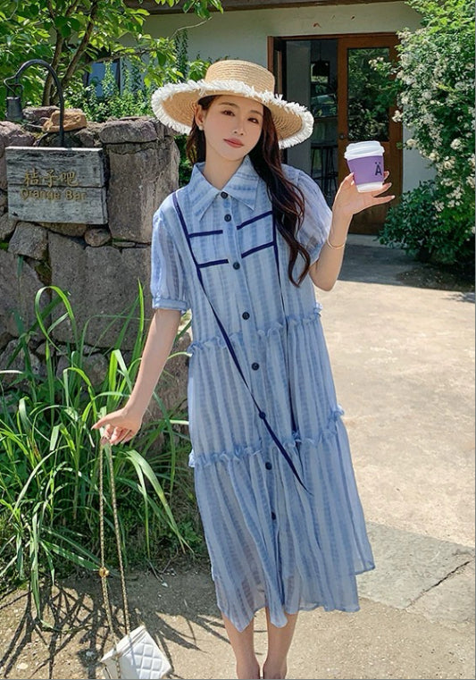 블루 스트라이프 스커트