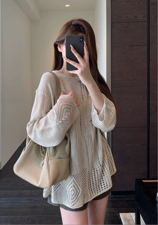 디스트로이드 컷아웃